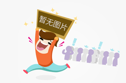 一文看懂钙钛矿光伏电池