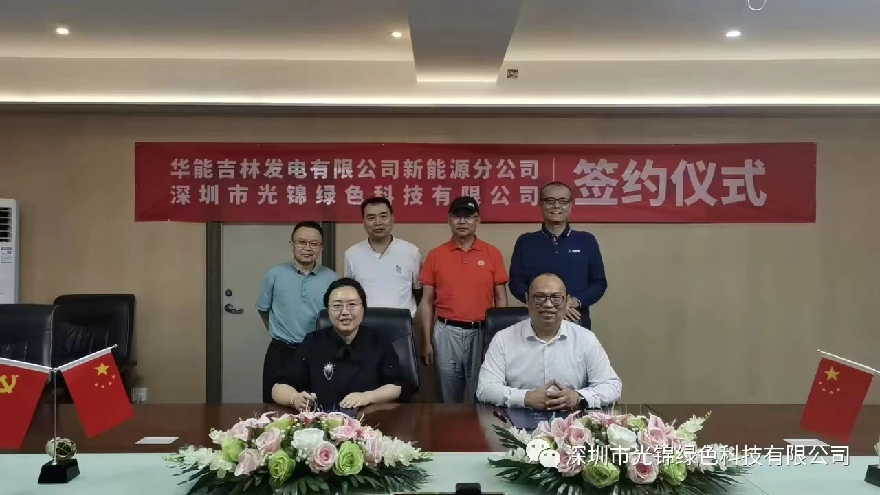 1699280498209890.jpg 微信图片_20231106222104.jpg