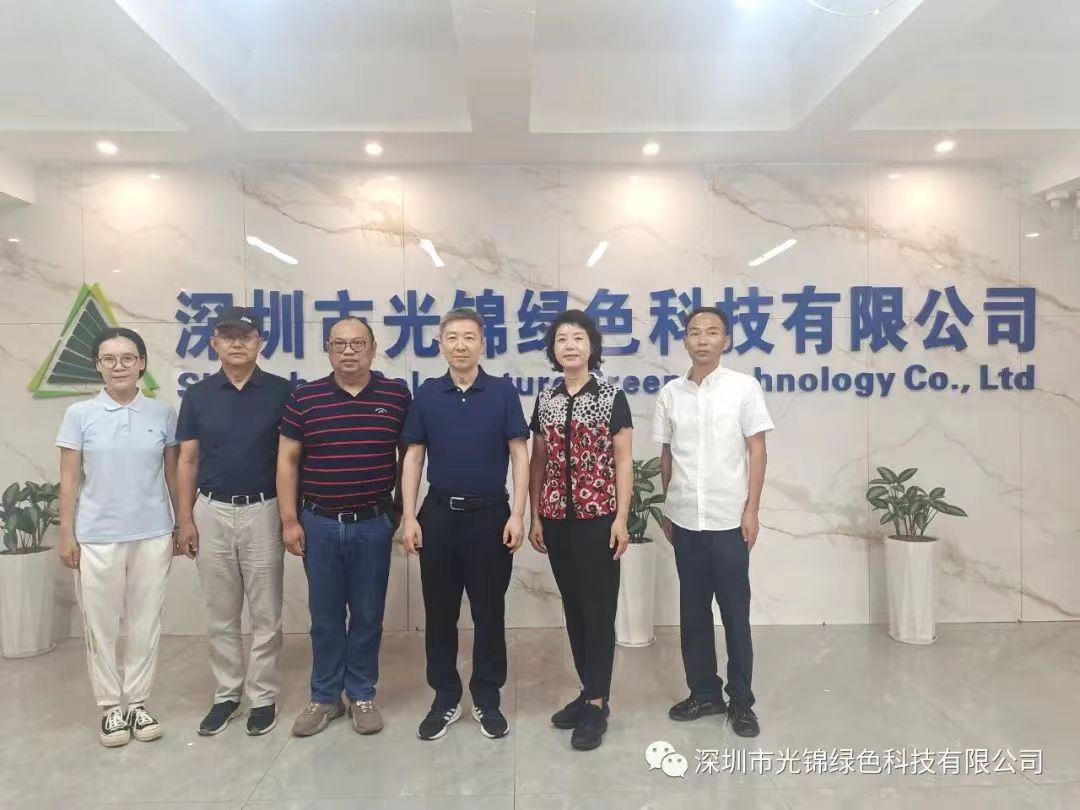 1700535060102199.jpg 微信图片_20231121104937.jpg