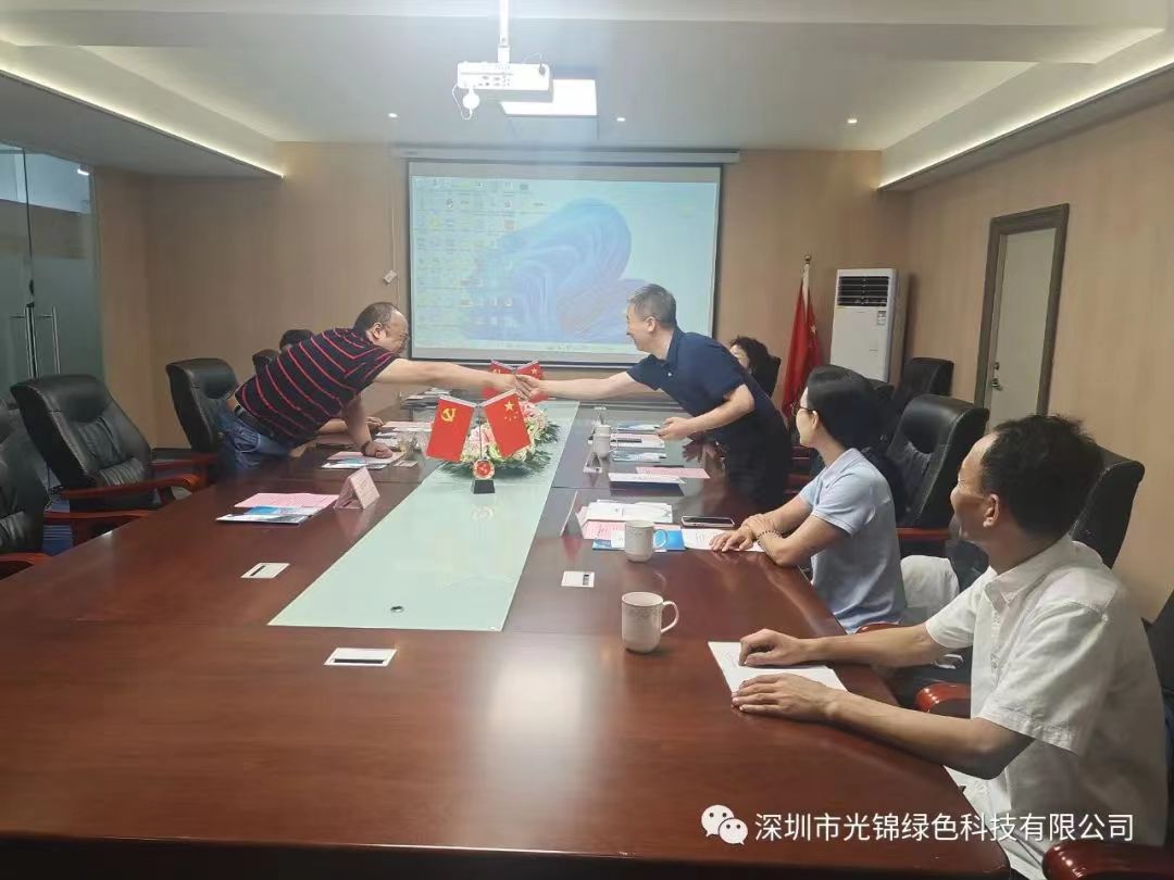 1700535083104547.jpg 微信图片_20231121105010.jpg
